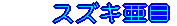 @@XYL