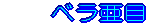 @@x